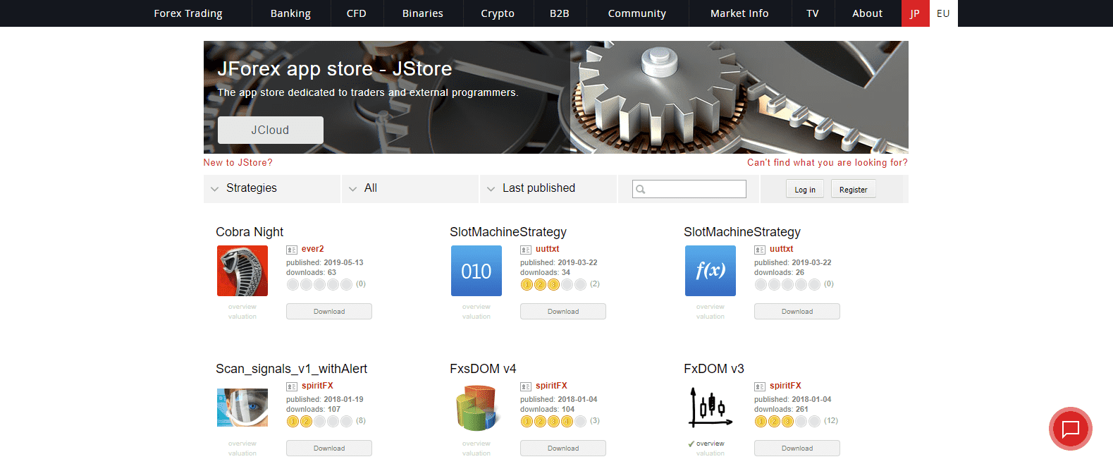 杜高斯贝评论 JStore